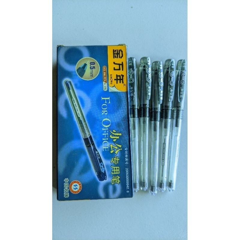 

Bolpoint office murah Gel Ink Pen Pulpen for office 0.5mm MURAH
