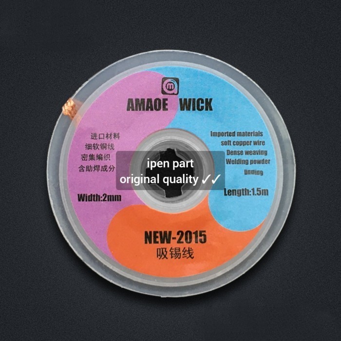 Amaoe Solder Wick 2MM Original Gootwick Pembersih Solder 2015 IPEN.4547