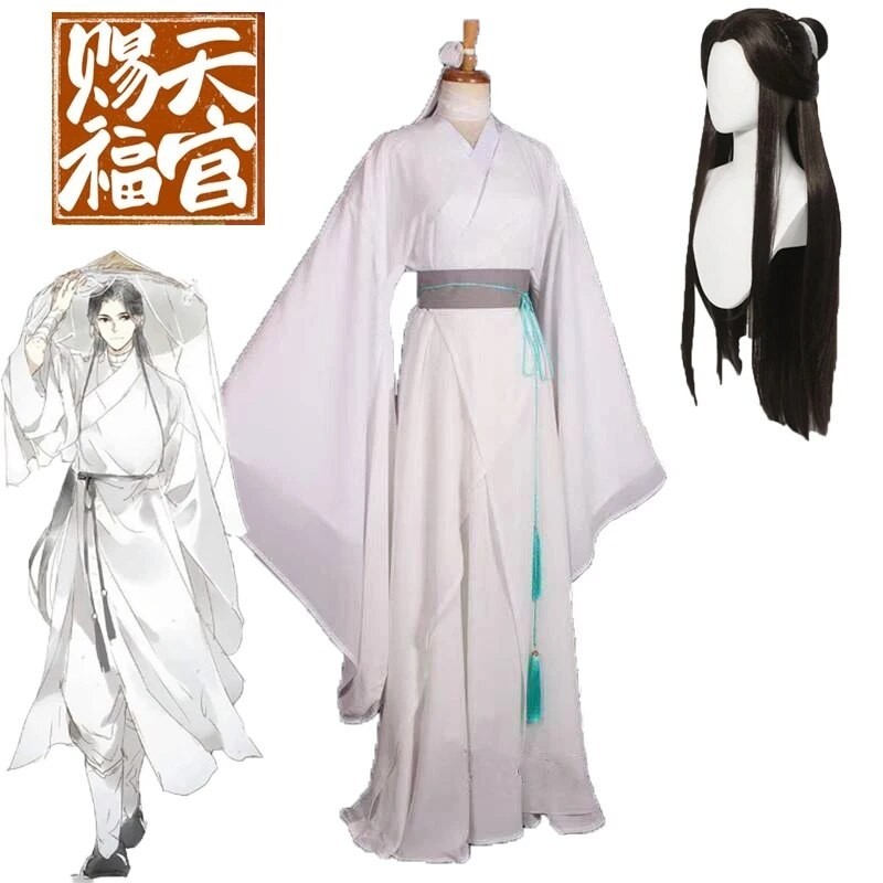 Kostum Cosplay Anime Xie Lian kostum Cosplay Tian Guan Ci Fu Xielian wig atas properti Halloween Pri