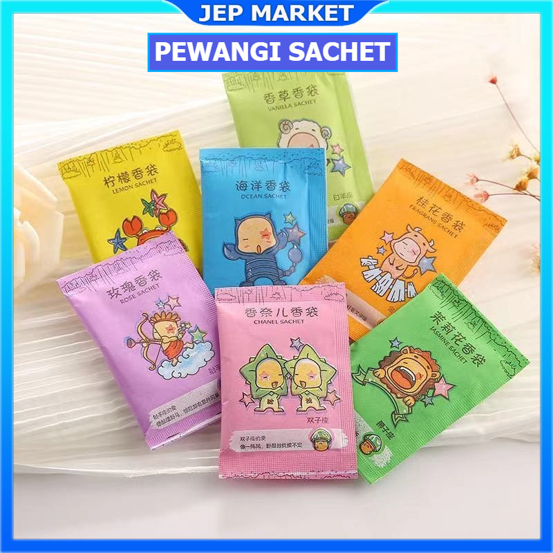 	 Pewangi Lemari pakaian / Aschosme Pengharum Ruangan Sachet Aromaterapi / Parfum Ruangan Mini / JEPSO MAKASSAR	