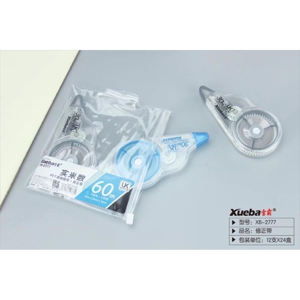 

[ATK BRO] CORRECTION TAPE ROLL 2777 30 meter (2pcs)