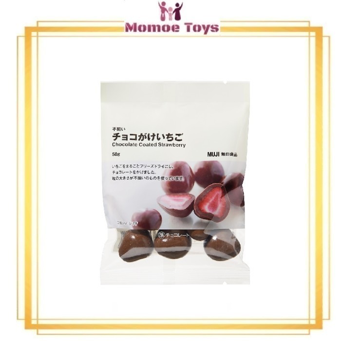 

Ay00! Muji Chocolate Coated Strawberry - Stroberi Lapis Cokelat Japan