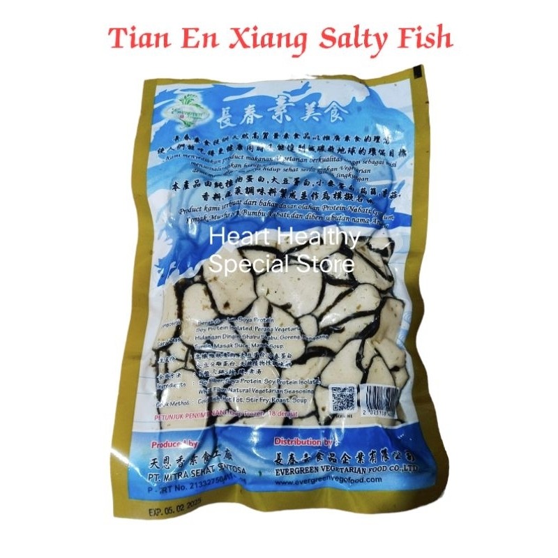 

Tian En Xiang Ikan asin Evergreen Salty Fish Ikan Asin 450g