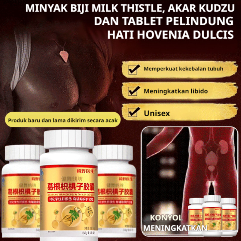 

【COD+Kirim Dalam 24 Jam】Pueraria Mirifica Cordyceps Sinensis Tablet Gel Candy Health Tablet Pueraria Lobata Dan Zhizhizi/Tablet Pelindung Hati/Meningkatkan Kekebalan/Menunjang dan Melindungi Fungsi Hati