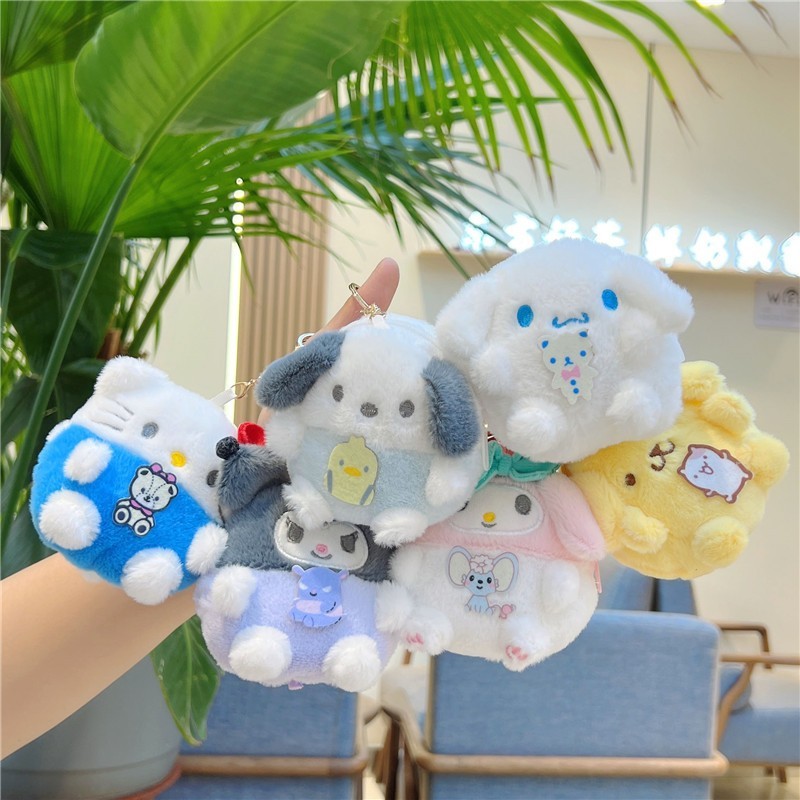 Gantungan Kunci Dompet Mini Karakter Sanrio Ganci Keychain Bagcharm Dompet Koin Bulu Lembut Fluffy