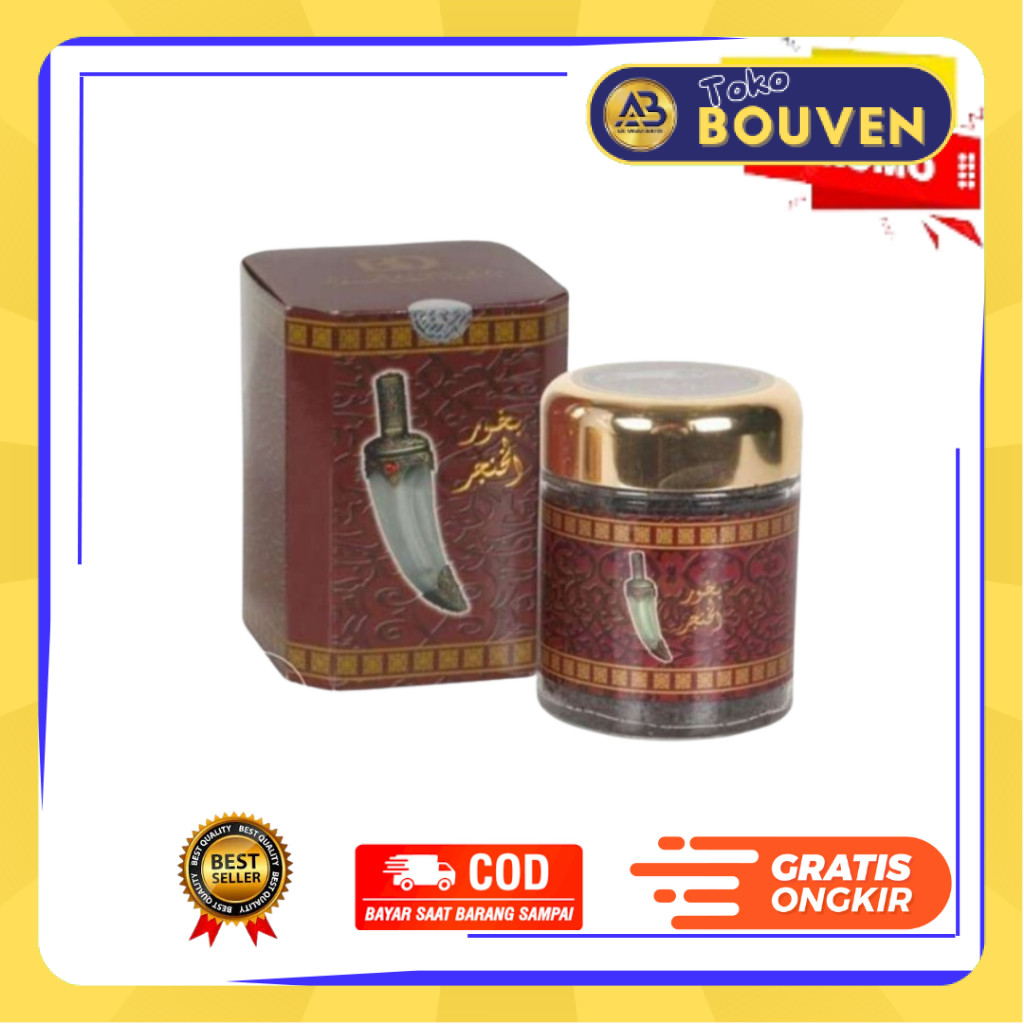 Terbaru Bukhur ALBAHRIN OUD MABSOSS ALMAS | AL KANGER KANJER Buhur Bakhor Gaharu  Import Arab Saudi 