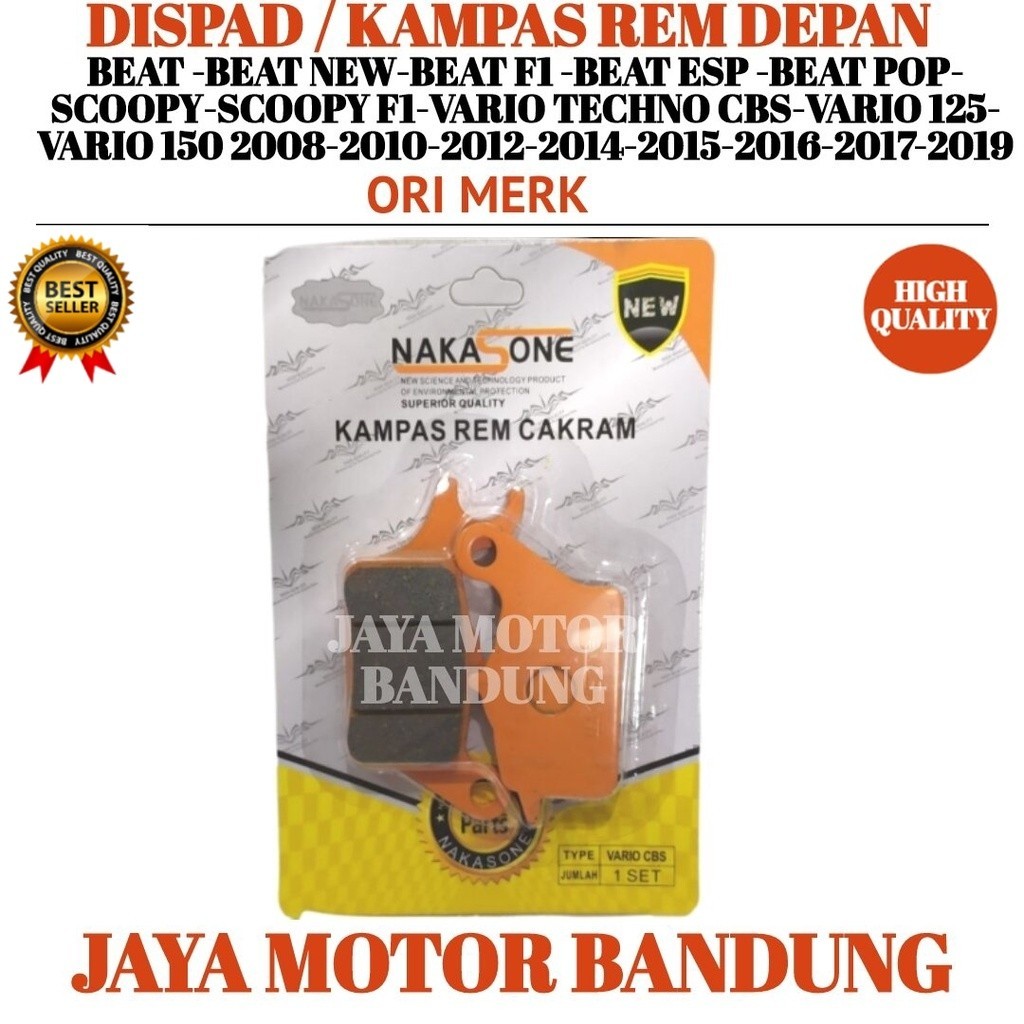 KAMPAS REM CAKRAM DEPAN BEAT -BEAT NEW-BEAT F1 -BEAT ESP -BEAT POP-SCOOPY-SCOOPY F1-VARIO TECHNO CBS