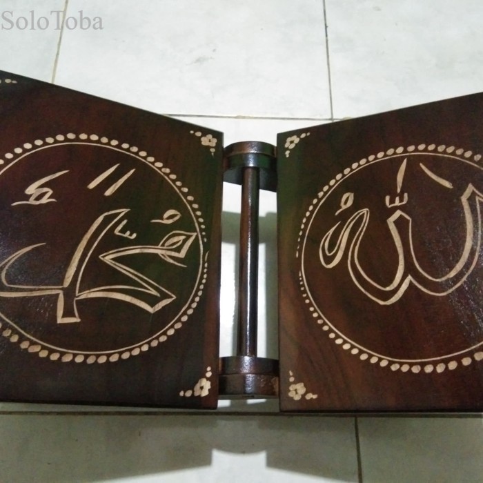 

Rekal Ukir Allah Muhammad Kayu Jati-Alas Al Quran-Uk Besar 40x22x3cm. murah