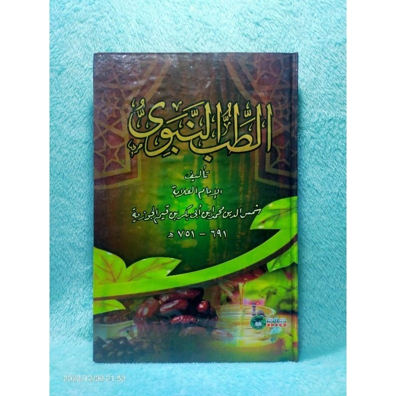 Kitab kuning Thibbun Nabawi Tibun Nabawi Hard cover | Drive