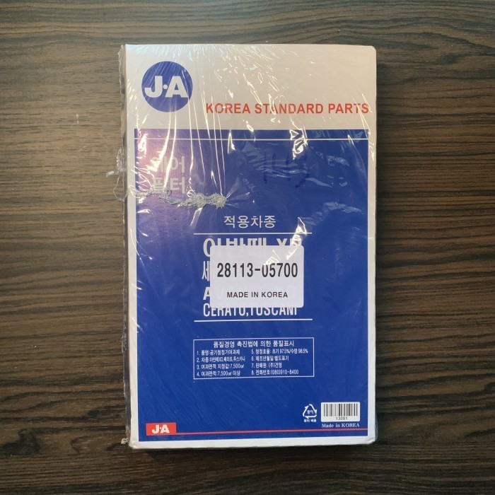 JA Air Filter Udara Saringan Atoz 1100 Made in Korea
