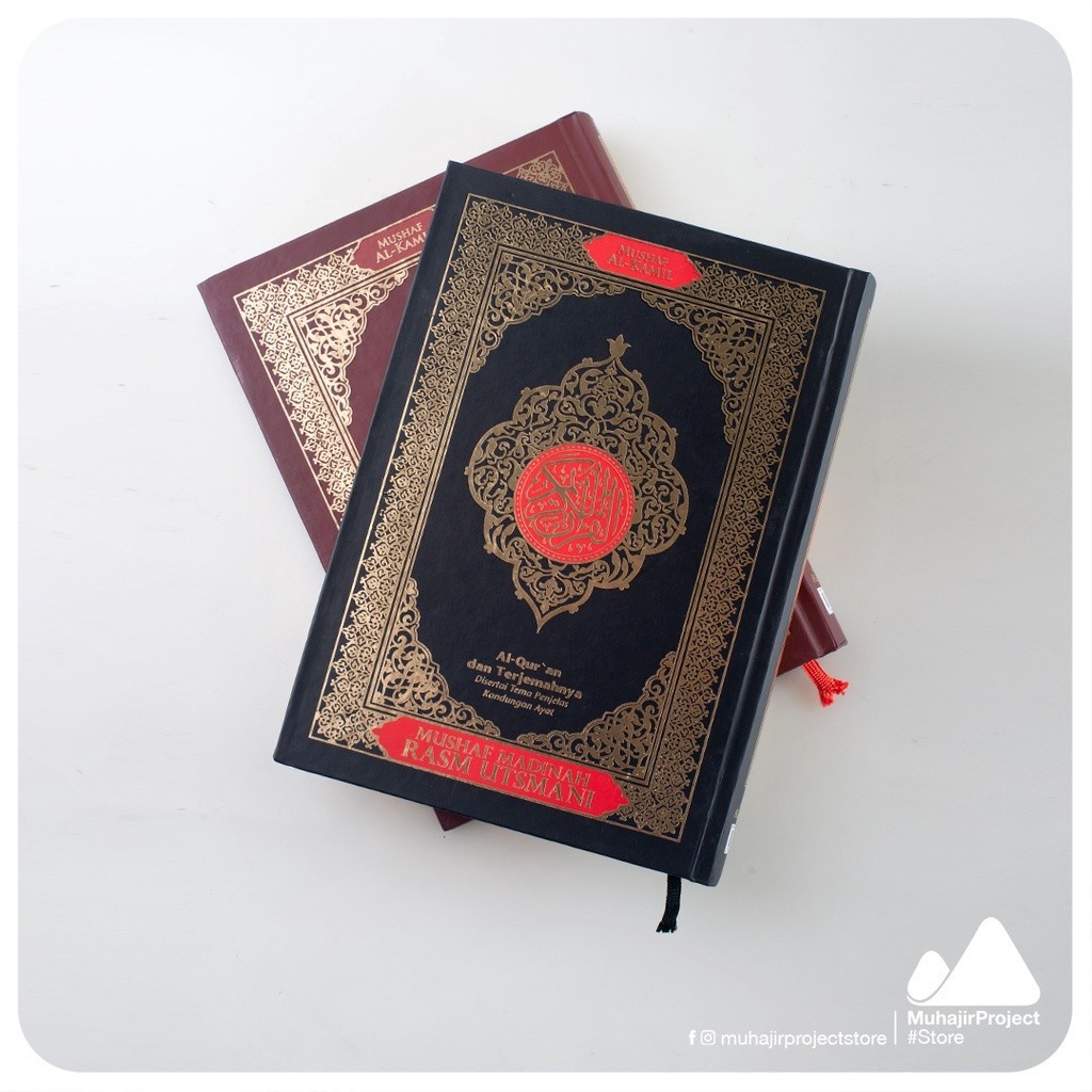 Al-Quran/Mushaf Madinah A5 Terjemah & non Terjemah