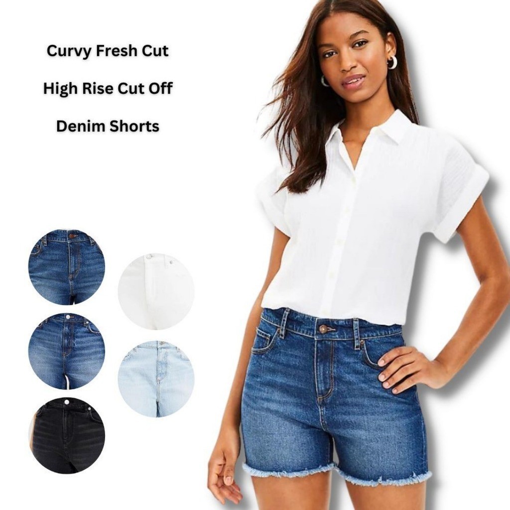 Celana Pendek Jeans Wanita Highrise Stretch (LOFT127 FRAYED SHORT)