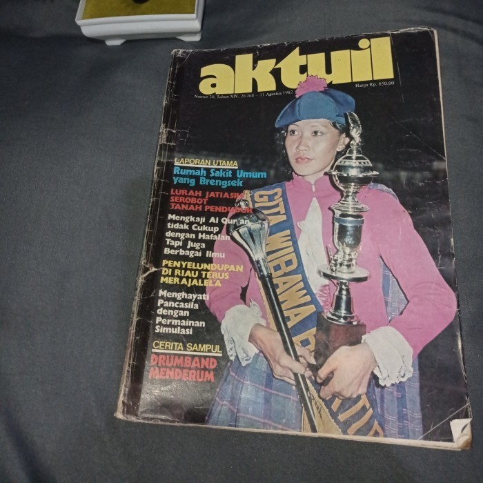 Majalah Aktuil. 11 Agustus 1982