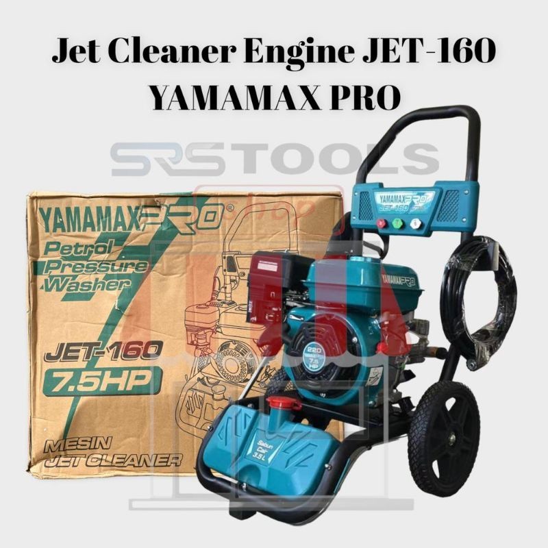PROMO SPESIAL YAMAMAX JET-160 Jet Cleaner Engine - Mesin Cuci Semprot Mobil Motor Steam Bensin Stim 