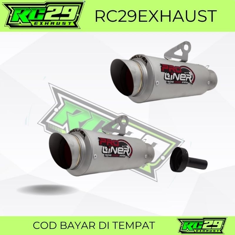 Selencer pro liner selincir pro liner selincer pro liner vario beatvixion sonic tiger inlet 50/51