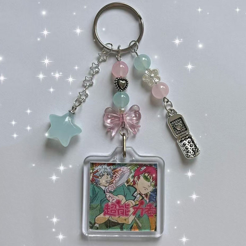 

saikik inspired keychain handmade jewelry phone charm