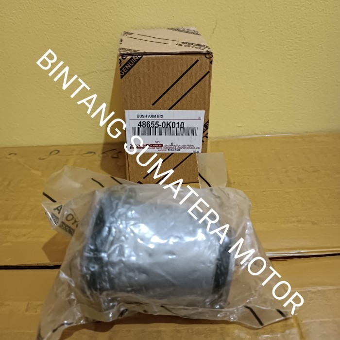 BUSHING ARM BESAR INNOVA