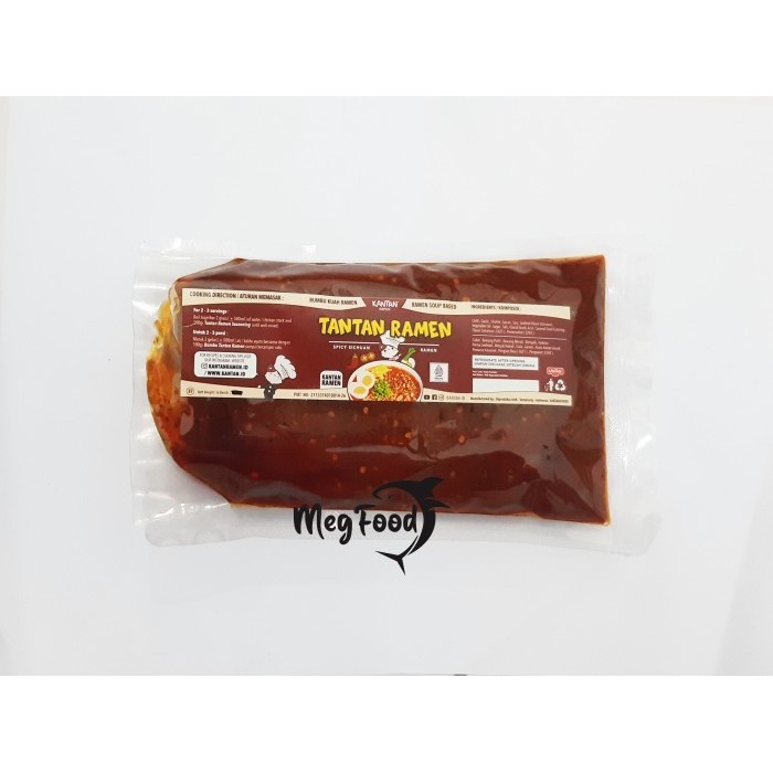 

Bumbu Instant Ramen Kantan - Halal ( Tantan Ramen ) 860 Gram