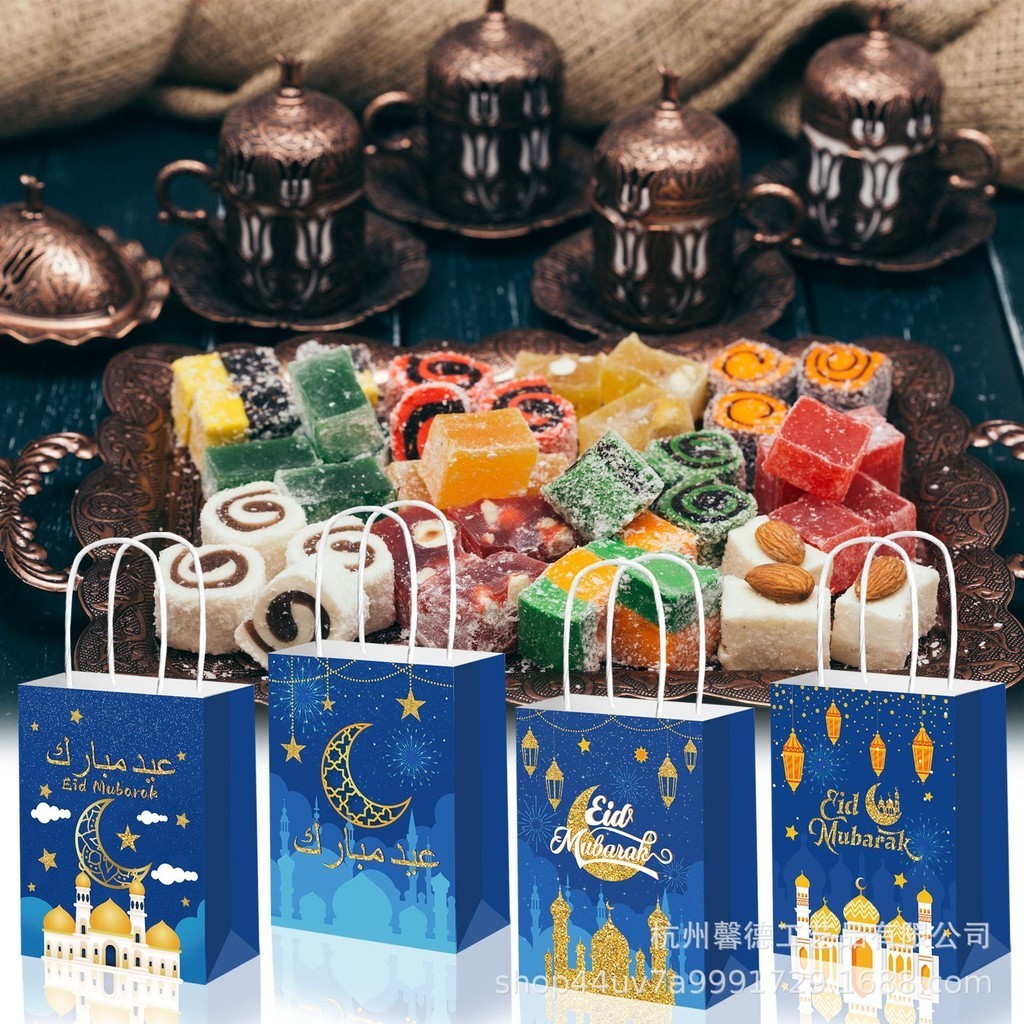 

PAPER BAG GOODIE BAG TAS KADO HADIAH HAMPERS EDISI LEBARAN IDUL FITRI DOUBLE SIDE