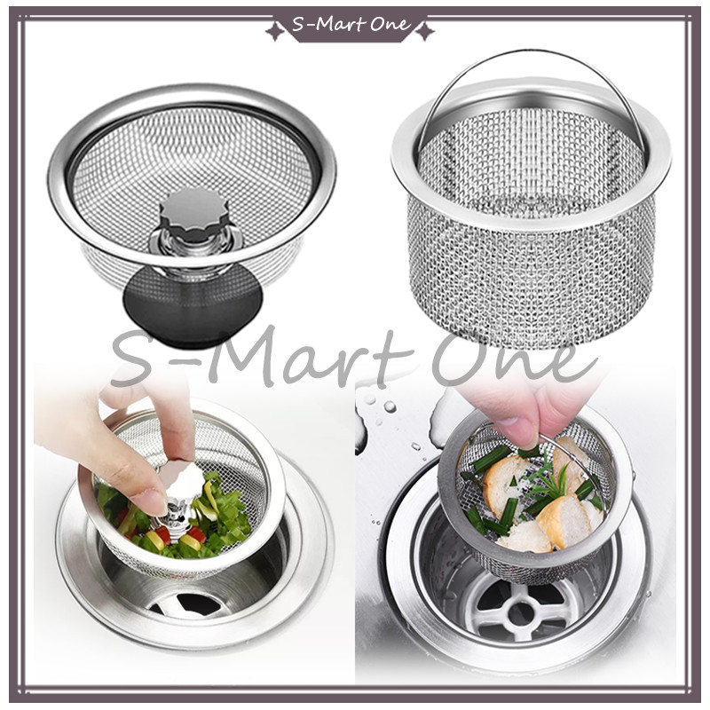 FIlter Wastafel Stainless Steel/Saringan Wastafel Cuci Piring /saringan sink stainless /Saringan Was