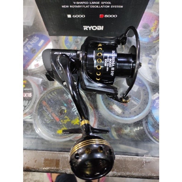 Reel Ryobi Ecusima III HP 8000 Power Handle