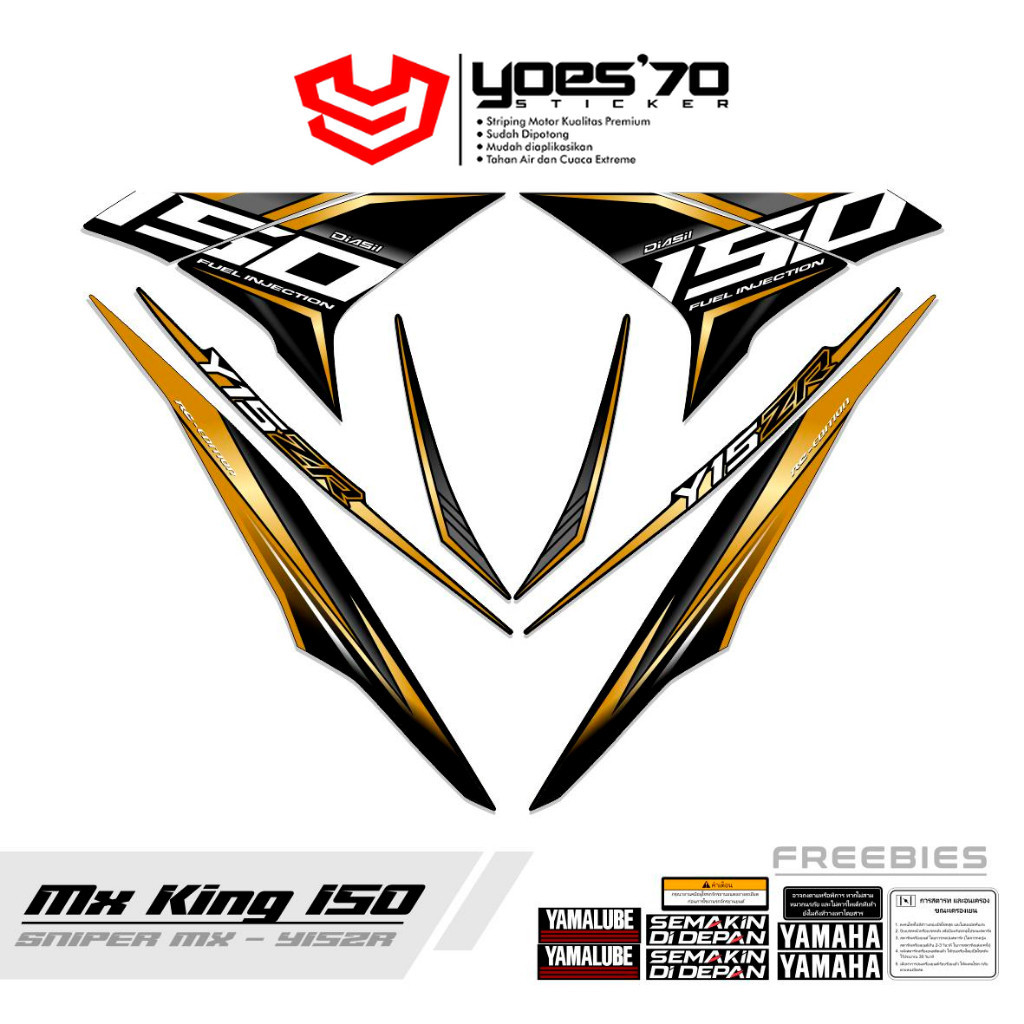 Y16 - STRIPING MX KING 150 MOTIF 76 MOVISTAR / YAMAHA SNIPER 150 MXi / STIKER MX KING / STIPING / LI