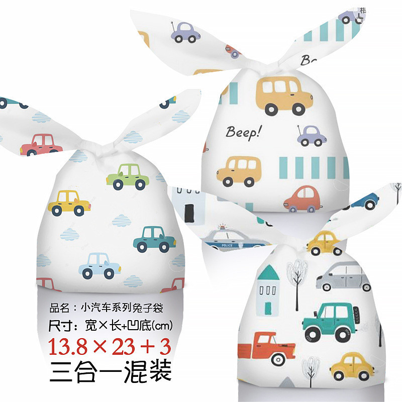 

PLASTIK SERUT IKAT TELIINGA GOODIE BAG BINGKISAN KUE PERMEN HAMPERS SOUVENIR MOTIF TRANSPORTASI ANGKUTAN UMUM KERETA MOBIL