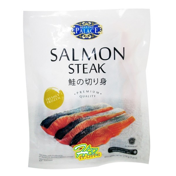 

Marine Palace Salmon Steak | Ikan Salmon Steak 270g ( 3 x 90g )