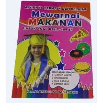 

Chris - 1 PC BUKU MEWARNAI GAMBAR MAKANAN UNTUK PAUD DAN TK DEDI F