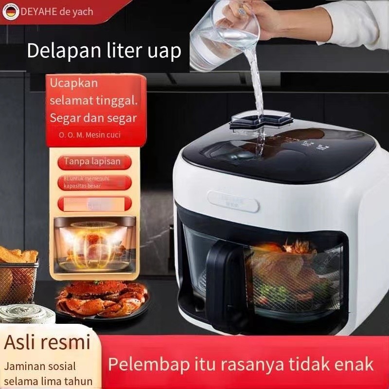 Penggoreng Udara Uap Pintar Baru dari Jerman/Penggoreng Listrik Visual Multifungsi All-In-One Otomat