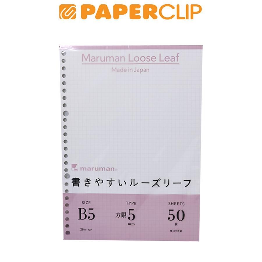 

LOOSE LEAF B5 MARUMAN L1207 GRID / KOTAK 50S