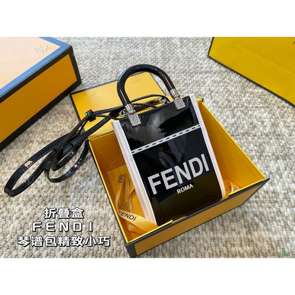Original 2024 new (with Box) Fendi Sunshine Mini Handbag Women's Fashion and Vintage Music Score Bag