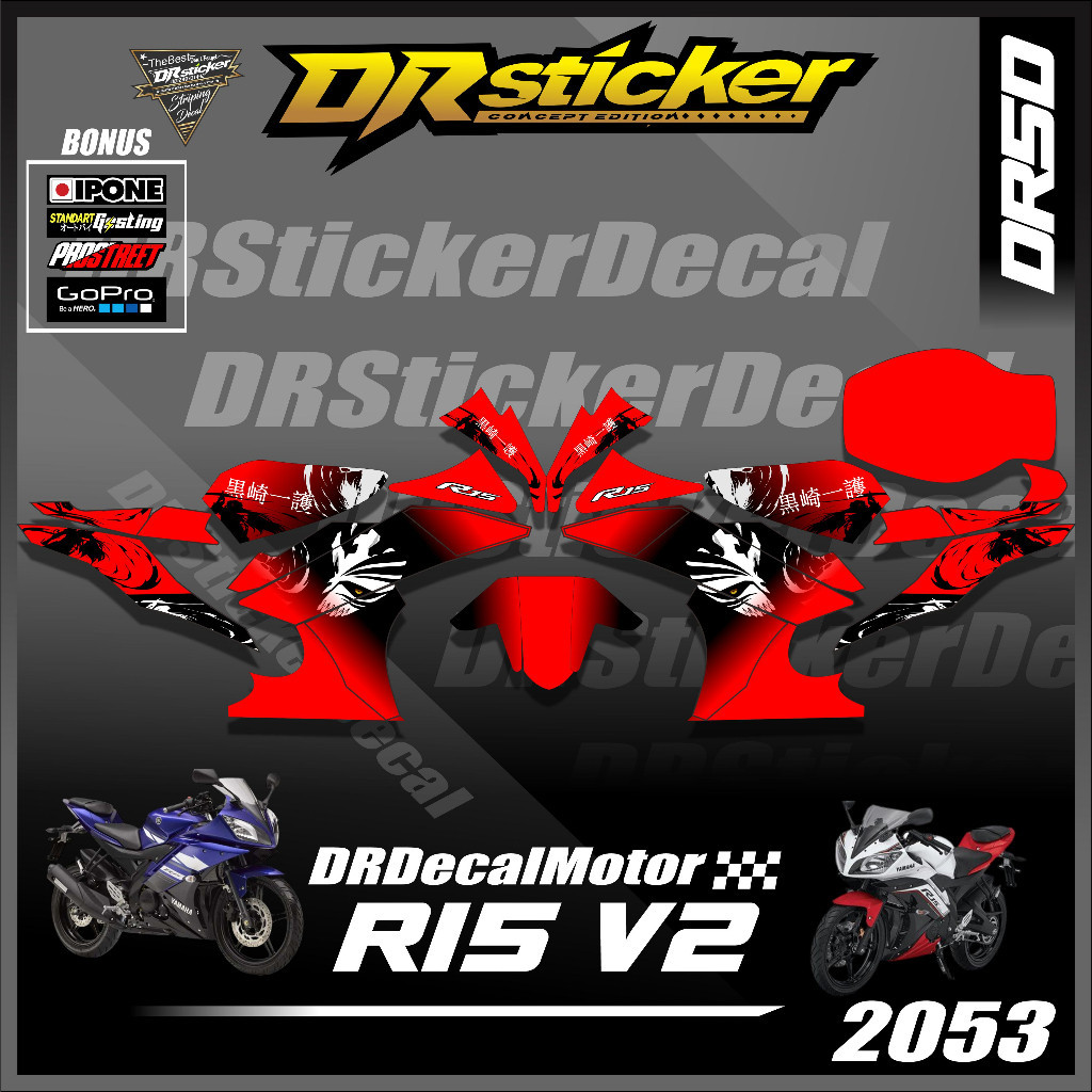 Decal R15 V2 Hologram Pelangi, Chrome - Stiker Dekal Yamaha  R15 V2  Full Body Desain abstrak
