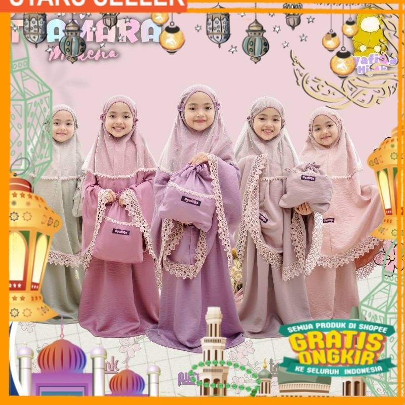 TSAMARA MUKENAH ANAK TILE PREMIUM MEWAH BY SYAFIQA HIJAB/ Pink Dusty Fanta Merah muda