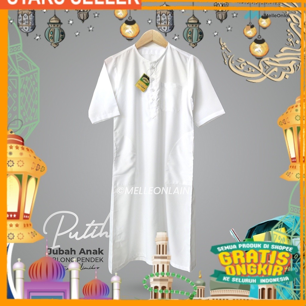 Jubah Anak Laki-laki Oblong Putih Lengan Pendek Model Ikaf Gamis Katun/ Pink Dusty Fanta Merah muda