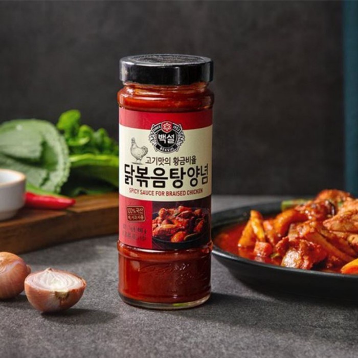 

BEKSUL Spicy Chicken Sauce - Saus Pedas Rebusan Ayam - 290gr