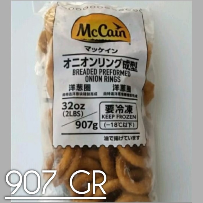 

Onion Rings McCain | 907 gr