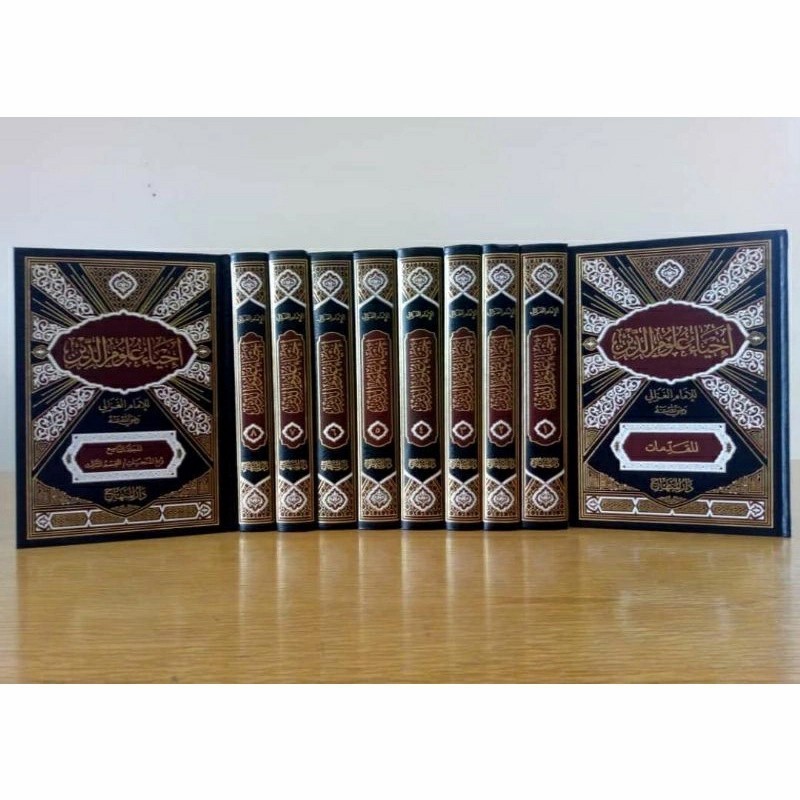 Ihya' Ulumiddin Imam al Ghozali / Ulumuddin Darul Minhaj 10 Jilid Ori Kitab IHYA ULUMUDDIN 10 Jilid 