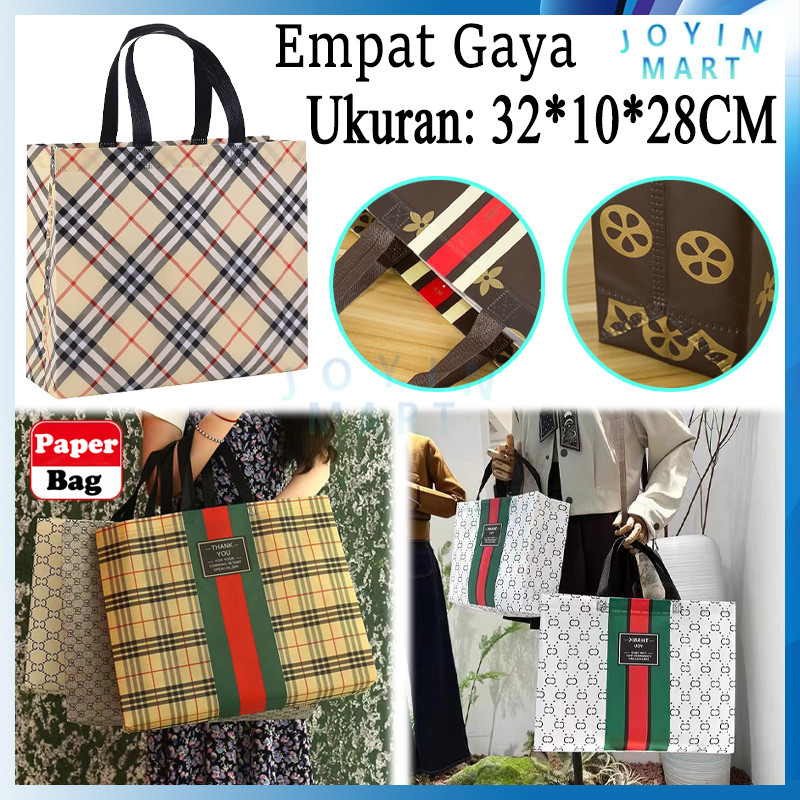 

Tas Kado Kain Motif Premium/Tas Hampers/Tas Box Souvenir/Totebag Seminar