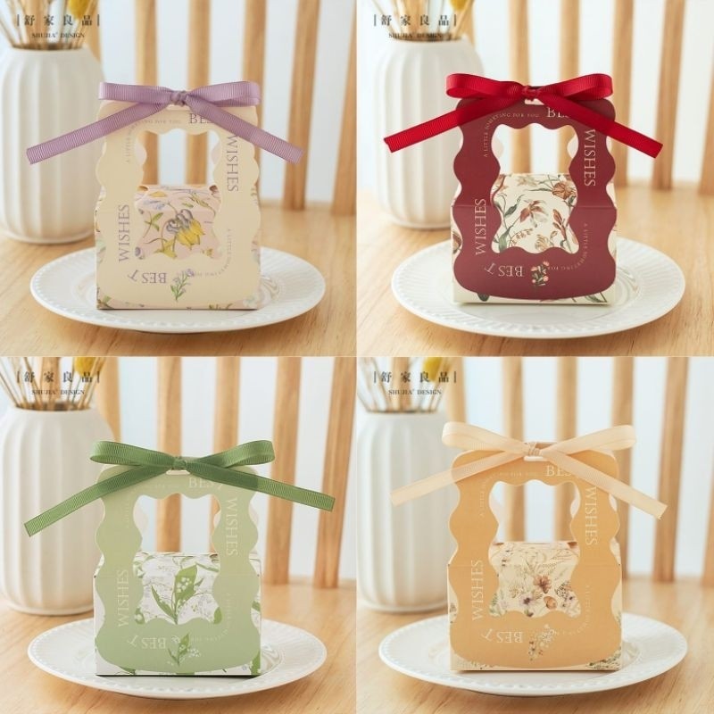 

KOTAK SOUVENIR LUCU BOX NIKAHAN WEDDING KADO ULANG TAHUN LUCU