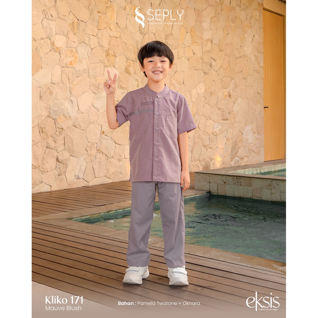 Seply Sarimbit Eksis Koko Anak Kliko 171