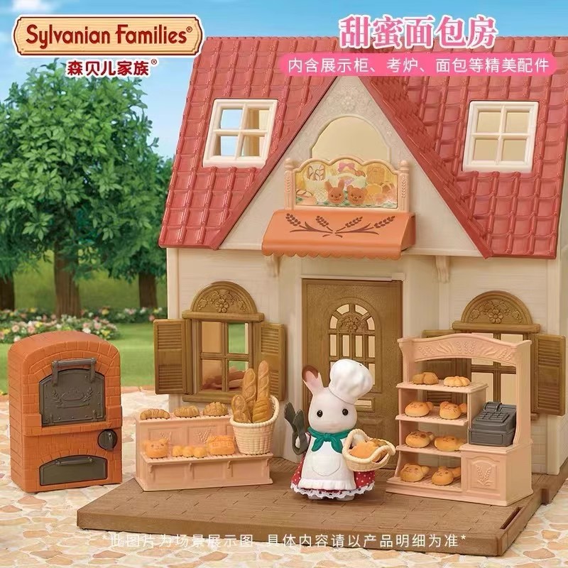 Sylvanian Families Sweet Bakery Playset Girls Pretend Play Toy Delightful Bread Shop Experience Perf