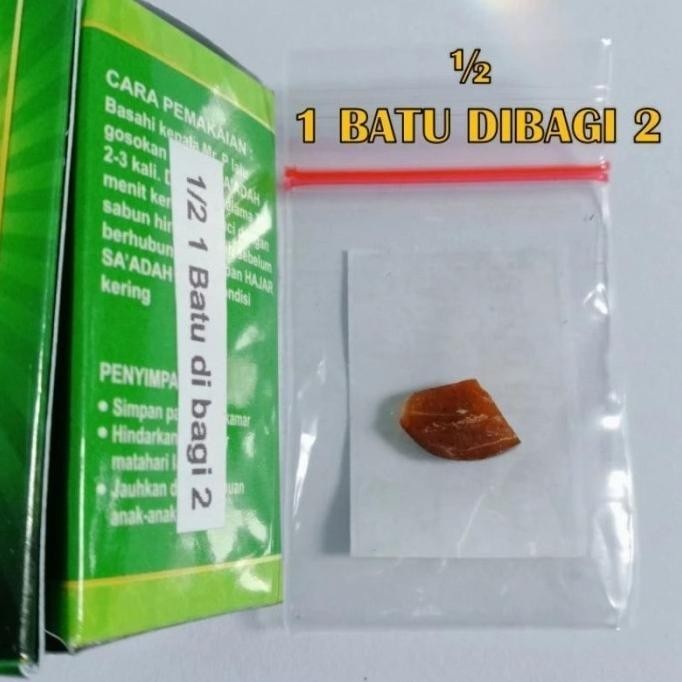 [[ MURAH]] Hajar Super Jahanam Jahannam Saadah Batu Padatan Original Asli Mesir Premium - HJ04 SP - 