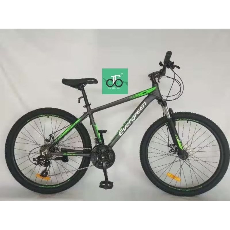 Sepeda MTB 27.5" Evergreen Blaze 685 terbaru