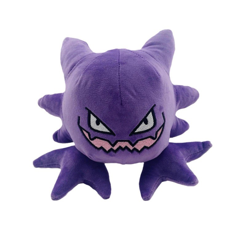 20CM Pokemon Kawaii Gengar Gastly Ditto Soft Plush Toys Cute Anime Koffing Haunter Cosmog Stuffed An