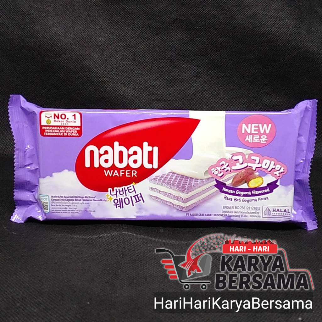 

MAKANAN RINGAN NABATI WAFER KOREAN GOGUMA FLAVOURED 110GR