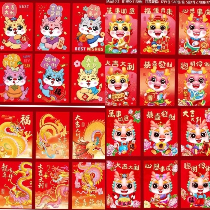 

BISA COD Grosir 1bks isi 6pc Angpao Imlek 2024 Angpau Pendek Sincia Amplop Uang