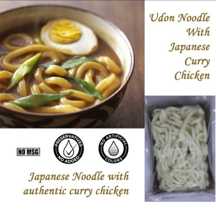 

Udon Noodle with Japanese Curry Chicken
