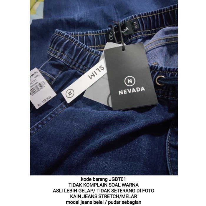 Celana Panjang Jeans Denim karet Anak Laki-laki Nevada STRETCH - 11-12 DNM MED
