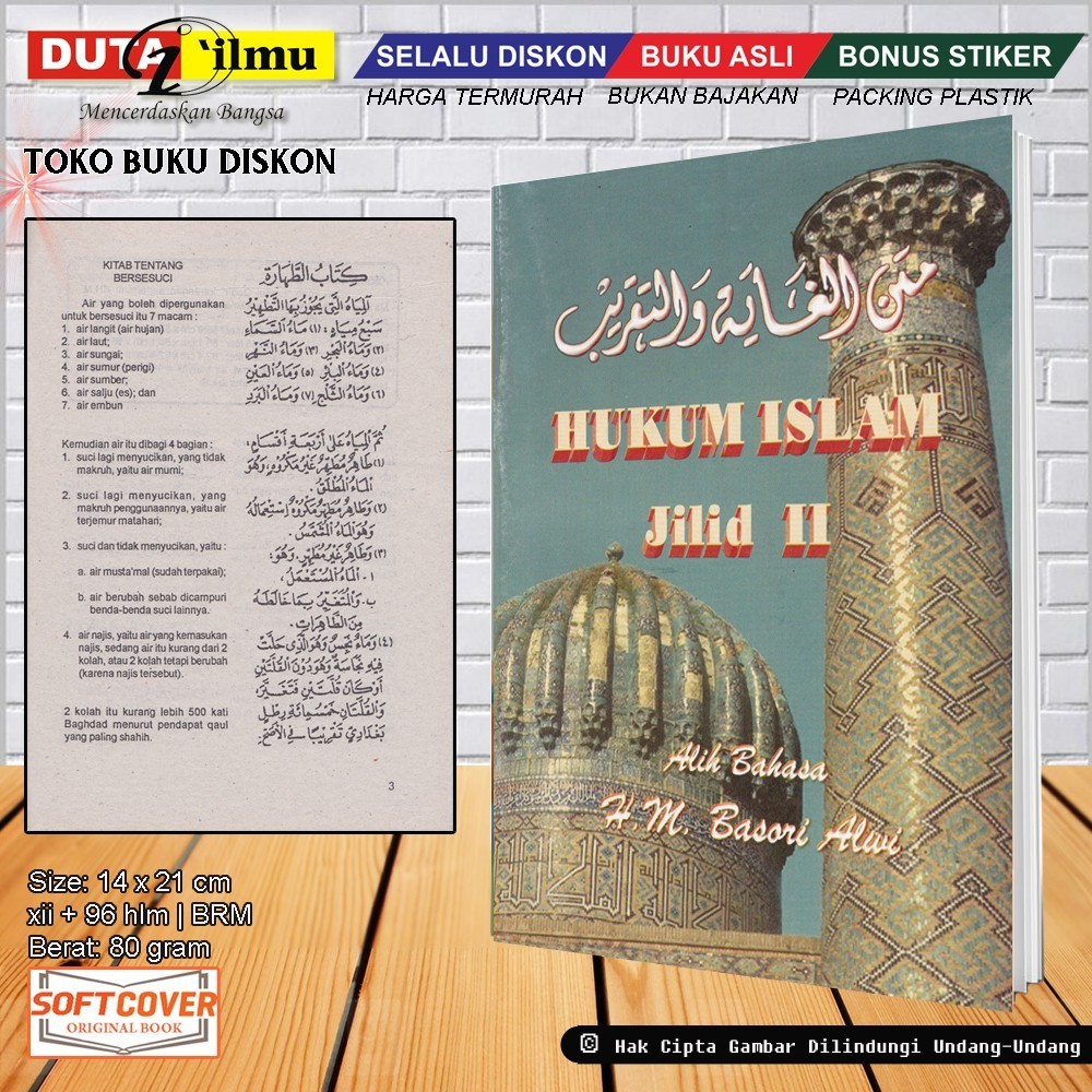 HUKUM ISLAM Jilid 2 - Matan Ghoyah wat Taqrib